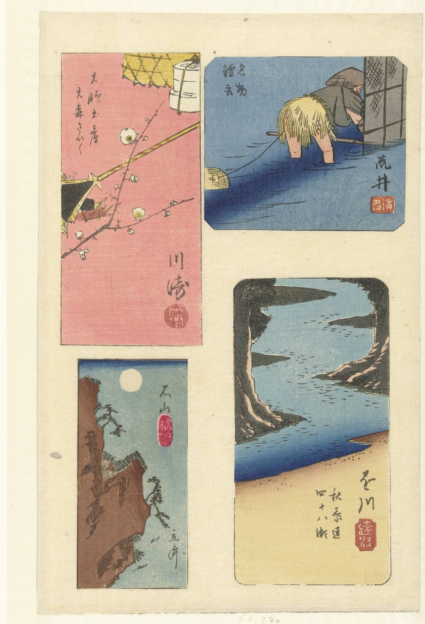 Oslavte harimaze slavných míst od Hiroshige (I) , Utagawa