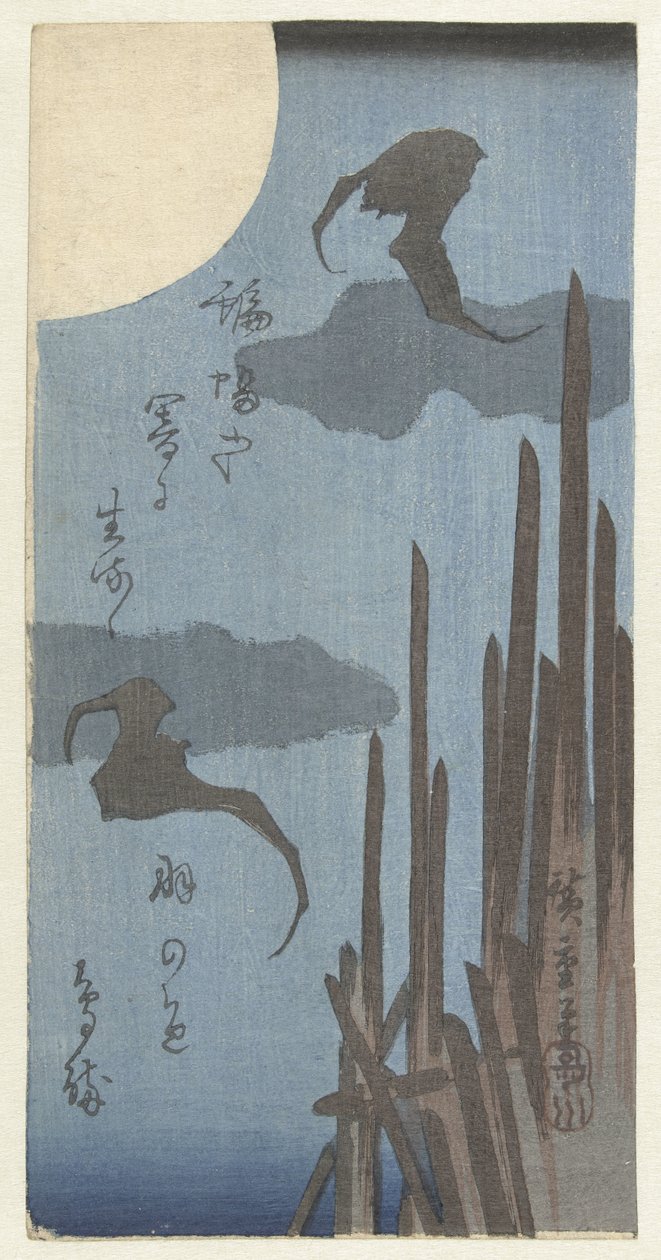 Netopýři a Měsíc od Hiroshige (I) , Utagawa