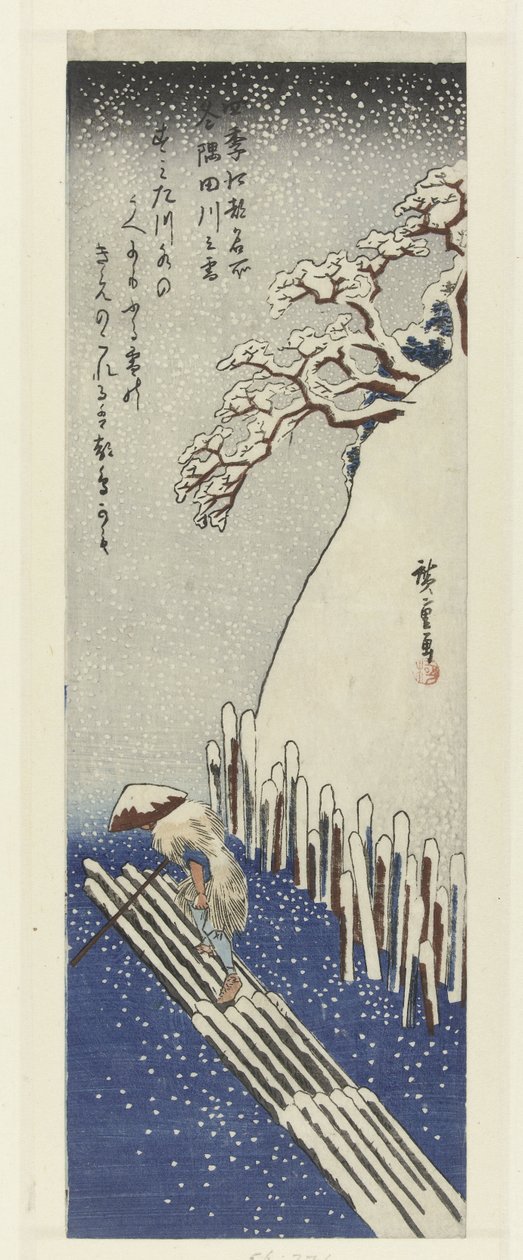 Zima, sníh na řece Sumida Fuyu Sumidagawa no yuki (název na objektu) Slavná místa v Edu ve čtyřech sezónách (název série) Shiki Edo meisho (název série na objektu) od Hiroshige (I) , Utagawa