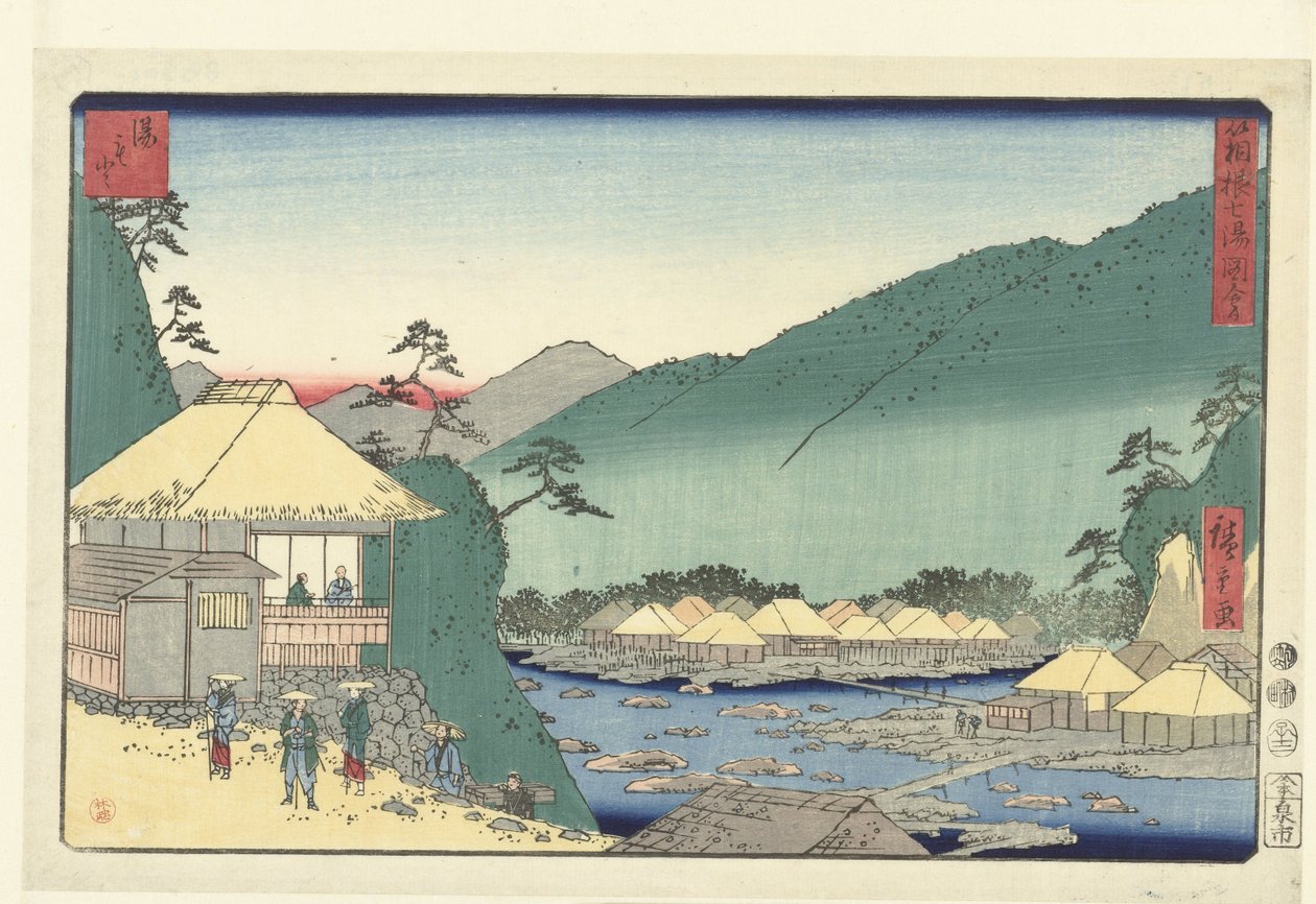 Yumoto (název na objektu) Sedm horkých pramenů v Hakone (název série) Hakone Shichito zue (název série na objektu) od Hiroshige (I) , Utagawa