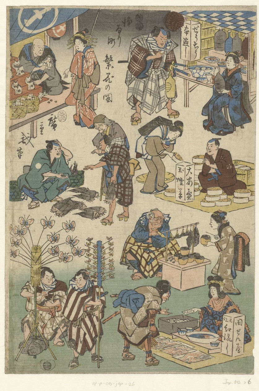 Sedm stánků na nočním trhu v ulici Joruri Obrázek prosperity v ulici Joruri (název série) Jorurimachi hanka no zu (název série na objektu) od Hiroshige (I) , Utagawa