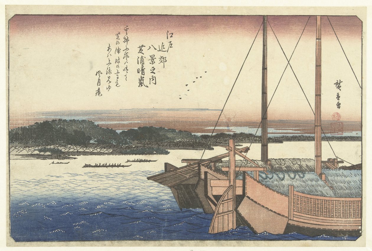 Západ slunce na pláži Shiba Shibaura no seiran (název na objektu) Osm pohledů na oblast Edo (název série) Edo kinko hakkei no uchi (název série na objektu) od Hiroshige (I) , Utagawa