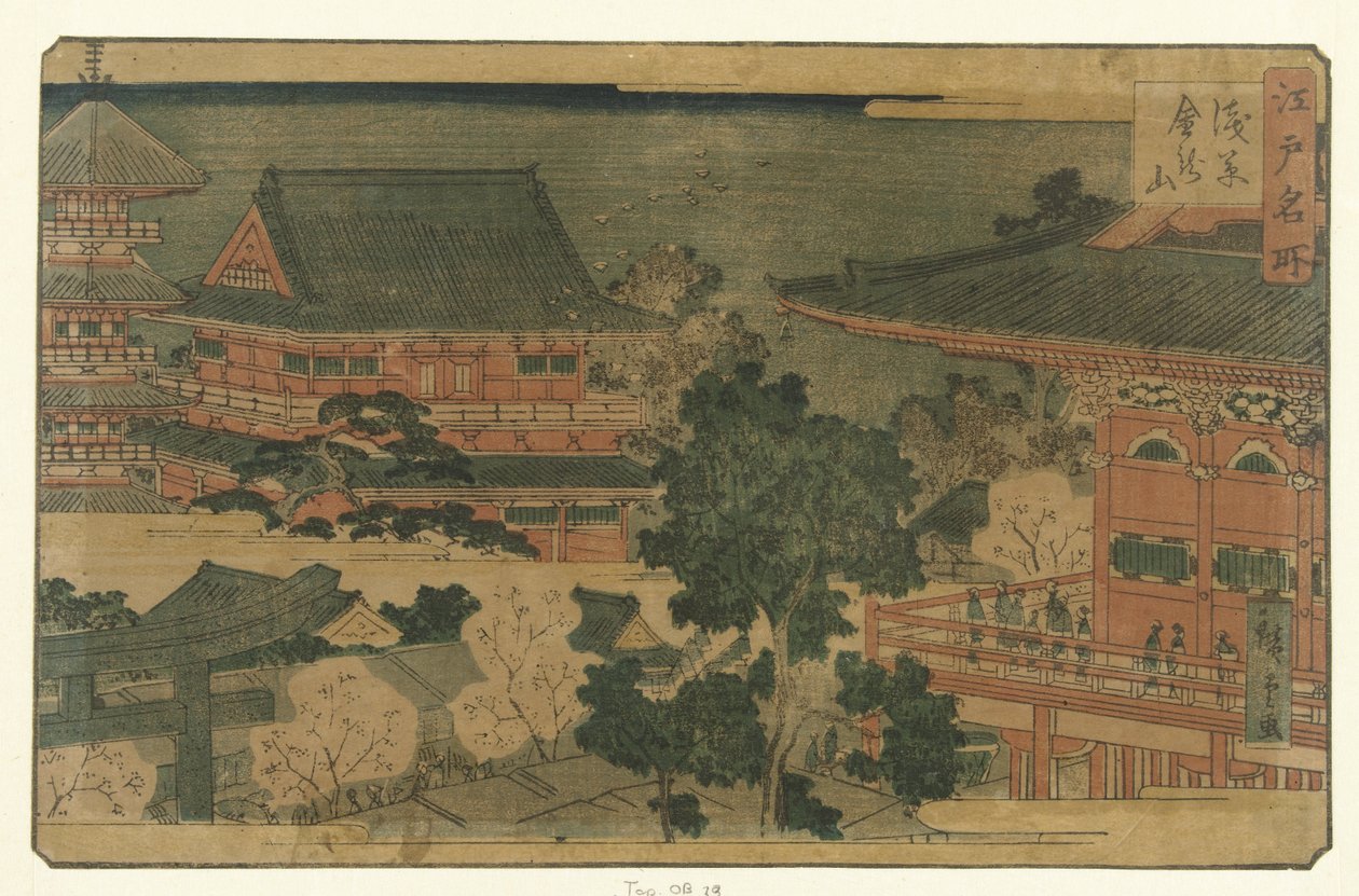 De Kinryuzan Tempel Te Asakusa Asakusa Kinryuzan Pod m de p aazen in edo Edo meisho od Hiroshige (II) , Utagawa