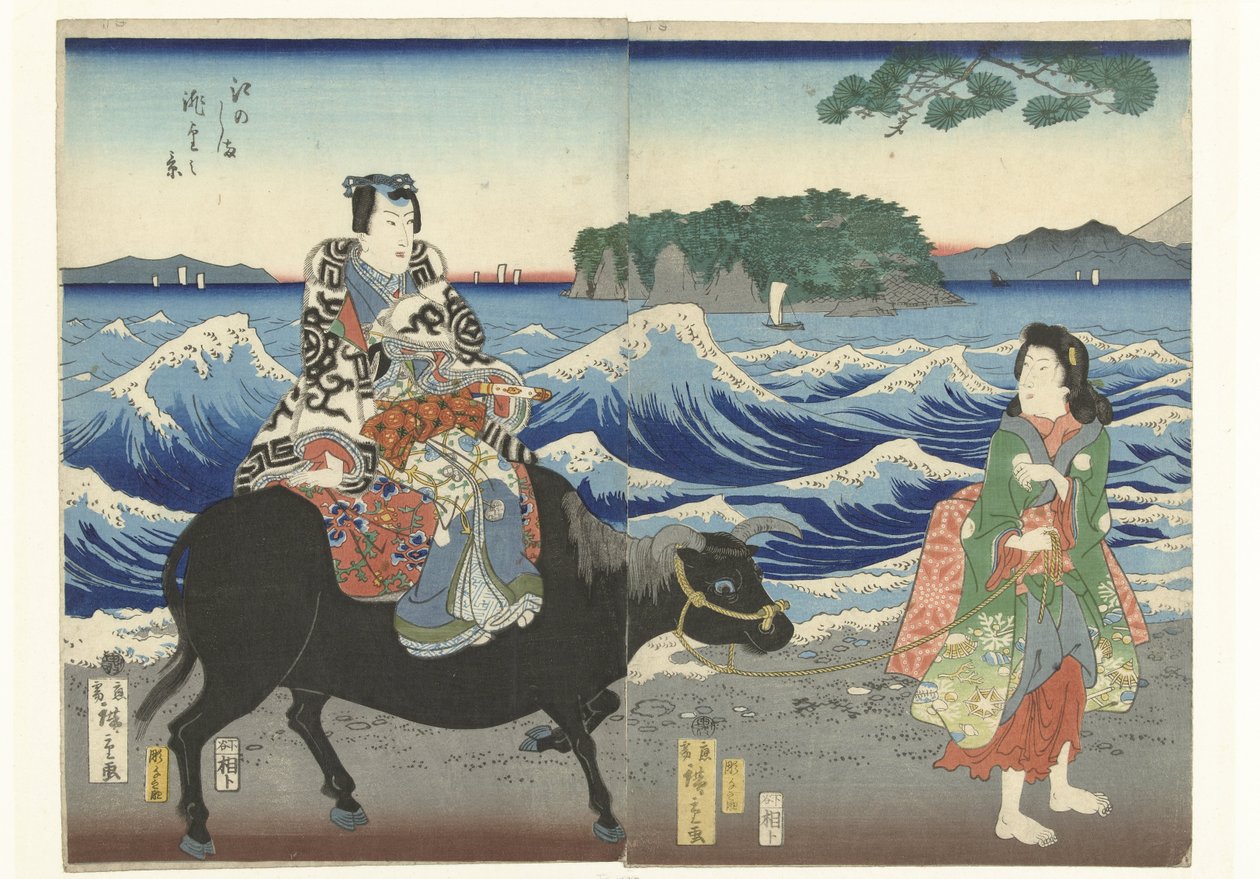 Enoshima při pohledu z pláže od Hiroshige (II) , Utagawa
