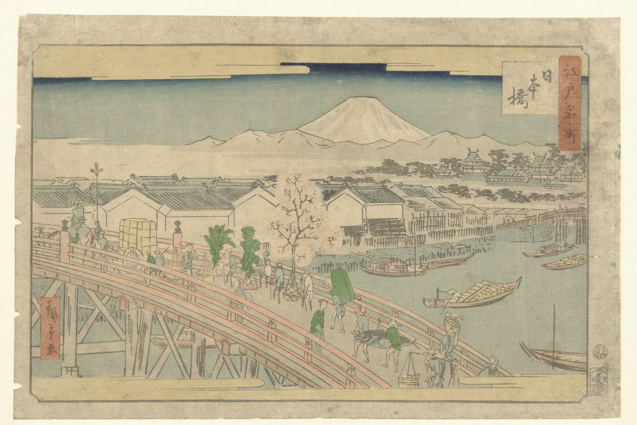 Nihonbashi (název na objektu) Slavná místa v Edo (název série) Edo meisho (název série na objektu) od Hiroshige (II) , Utagawa