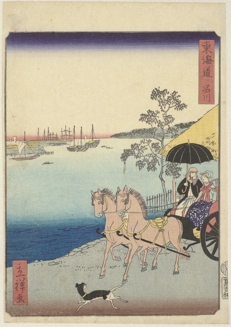 Západní pár v kočáru Shinagawa (titul na předmětu) Tokaido (název série na objektu) od Hiroshige (II) , Utagawa