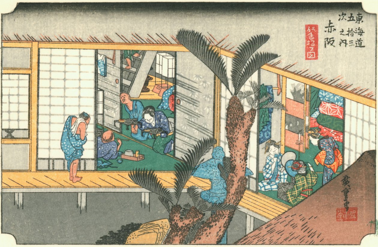 Akasaka od Hiroshige