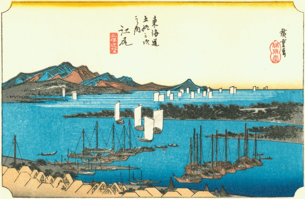 Ejiri od Hiroshige