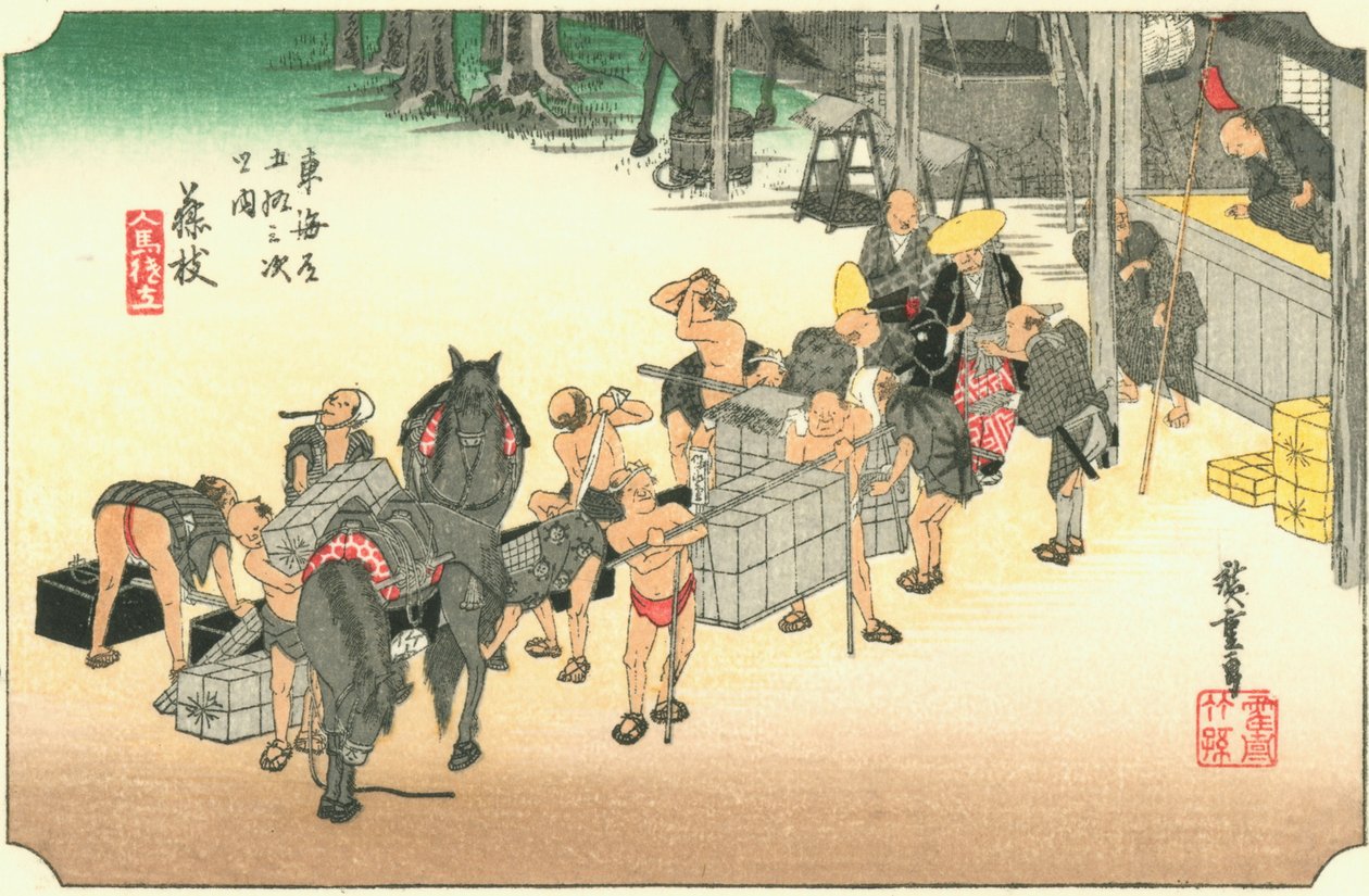 Fujieda od Hiroshige