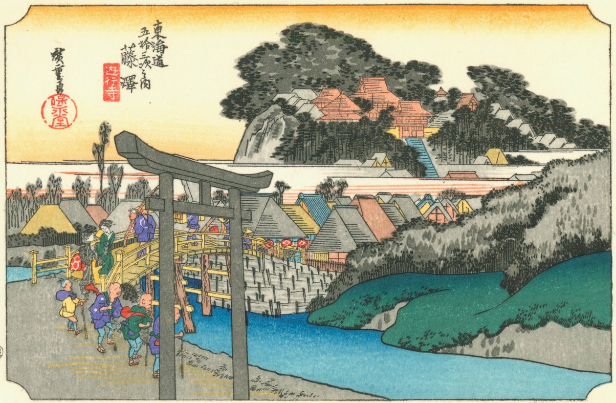 Fujisawa od Hiroshige