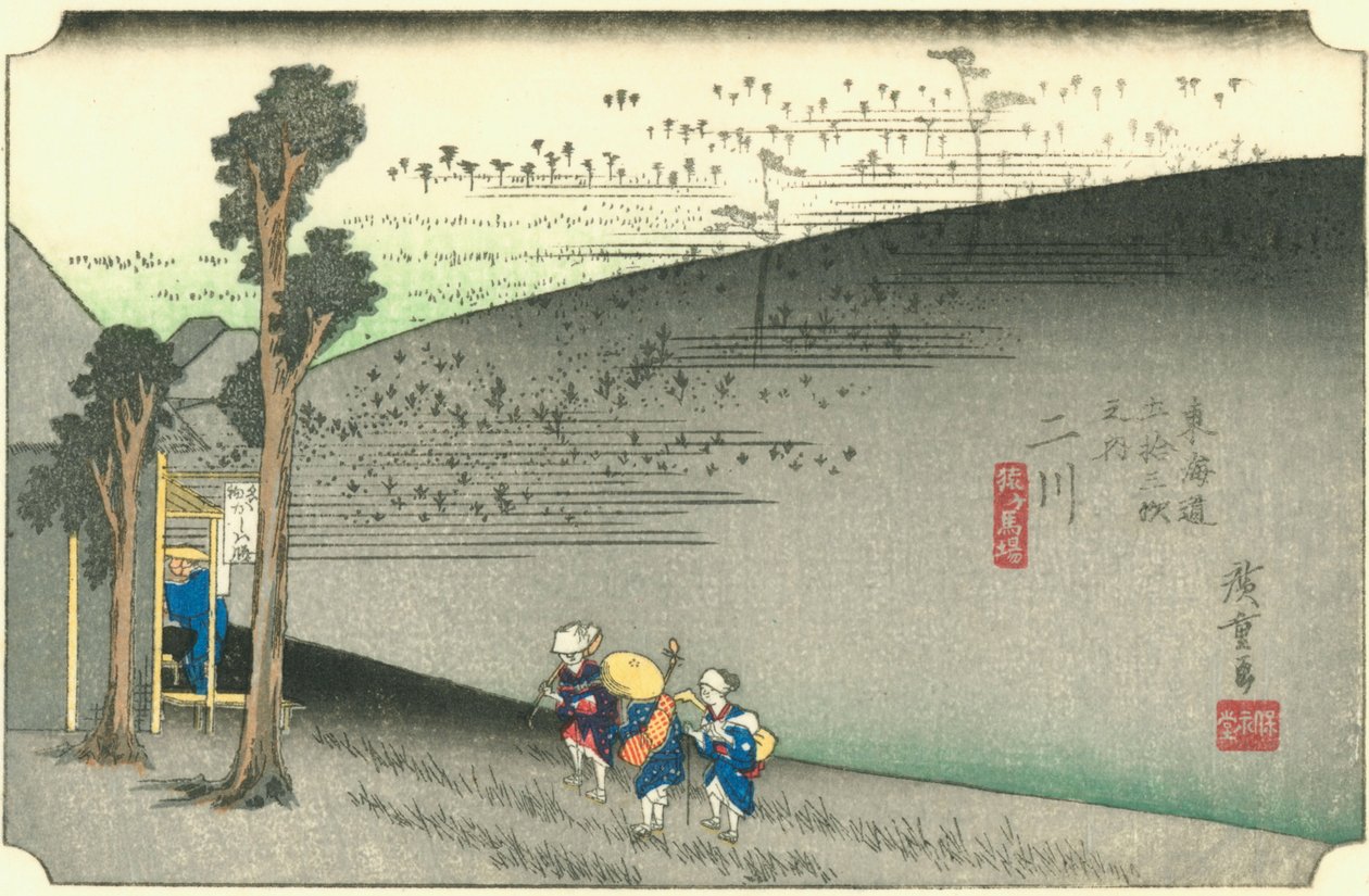 Futagawa od Hiroshige