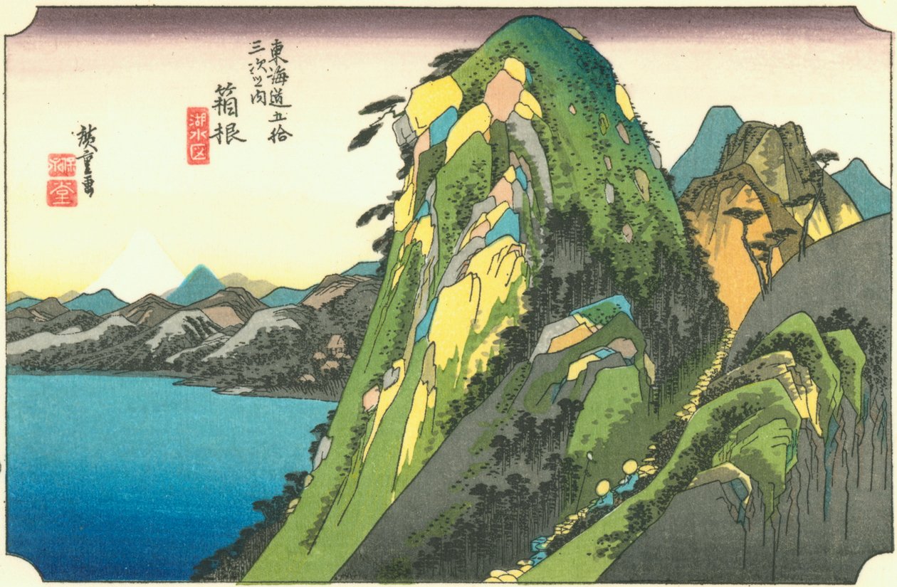 Hakone od Hiroshige
