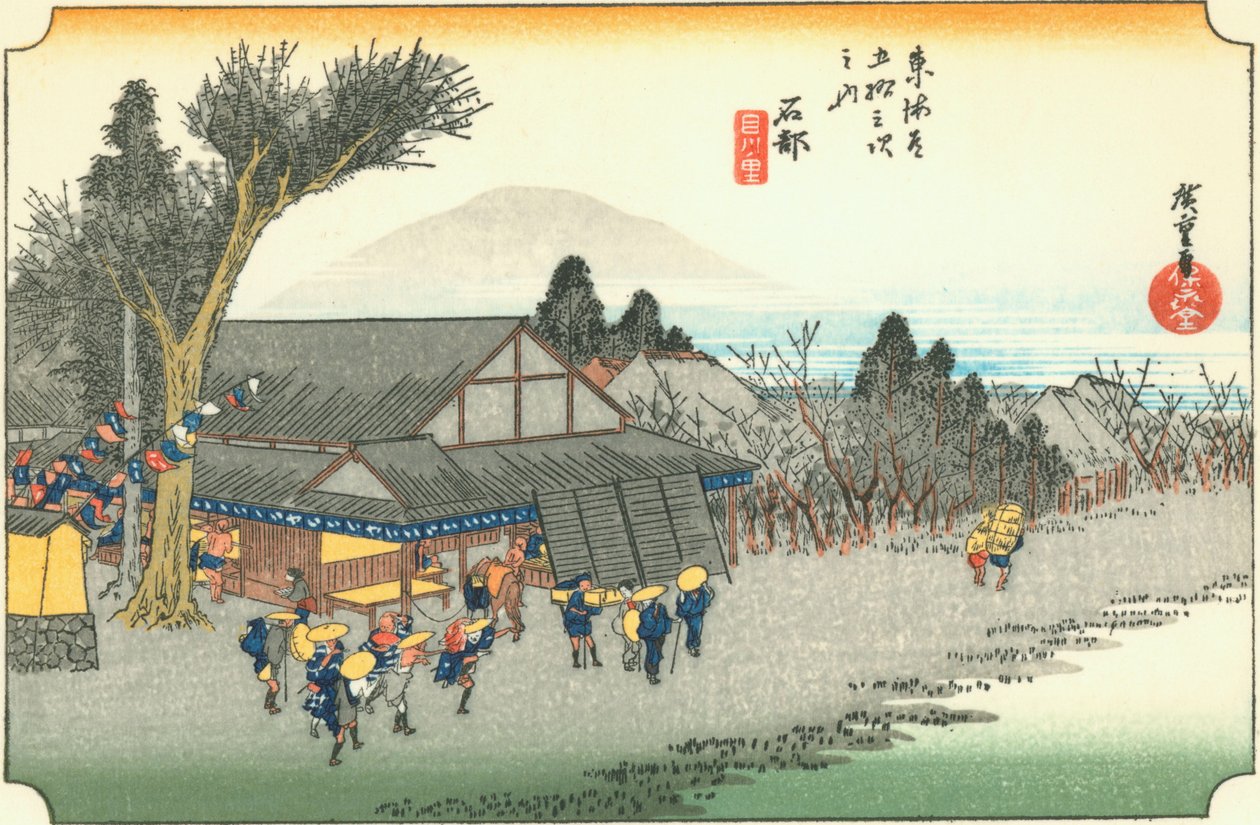 Ishibe od Hiroshige