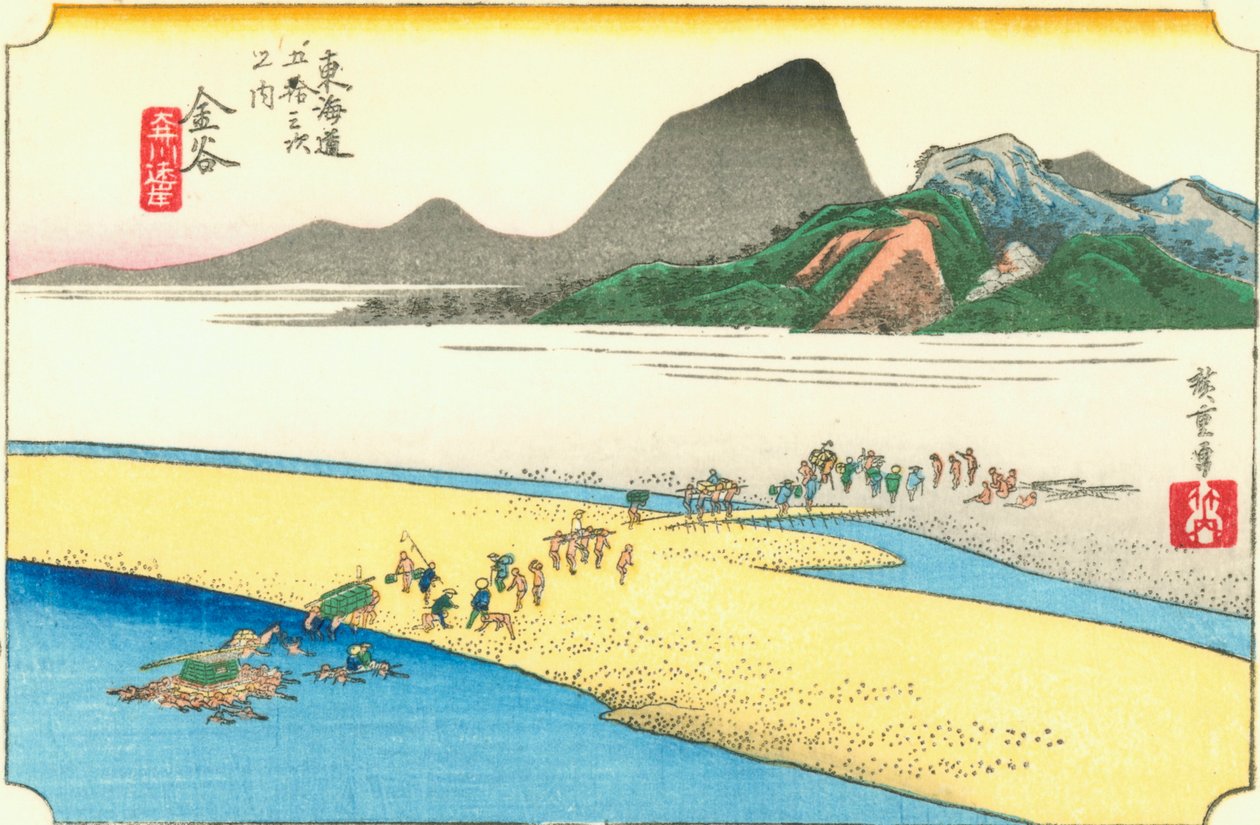 Kanaya od Hiroshige