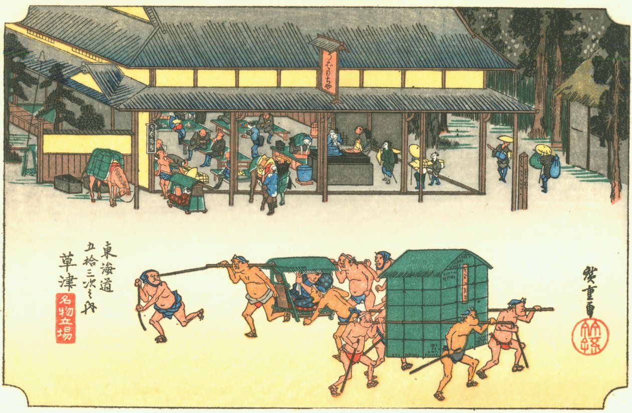 Kusatsu od Hiroshige