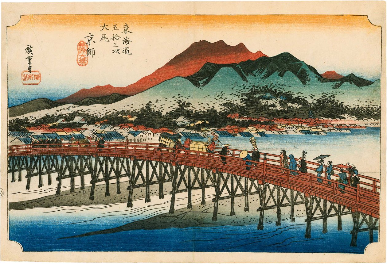 Kjóto od Hiroshige