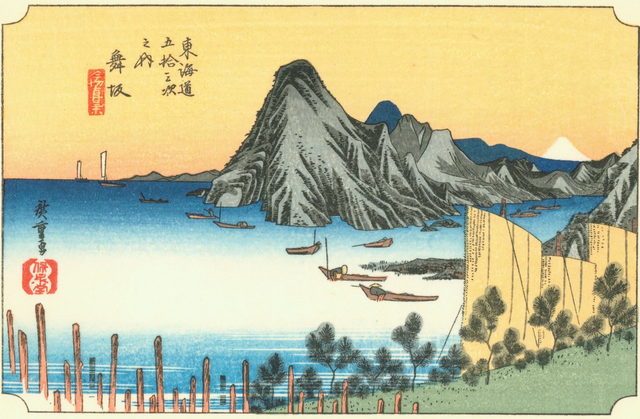 Maisaka od Hiroshige