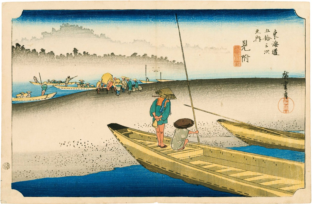 Nalézt od Hiroshige