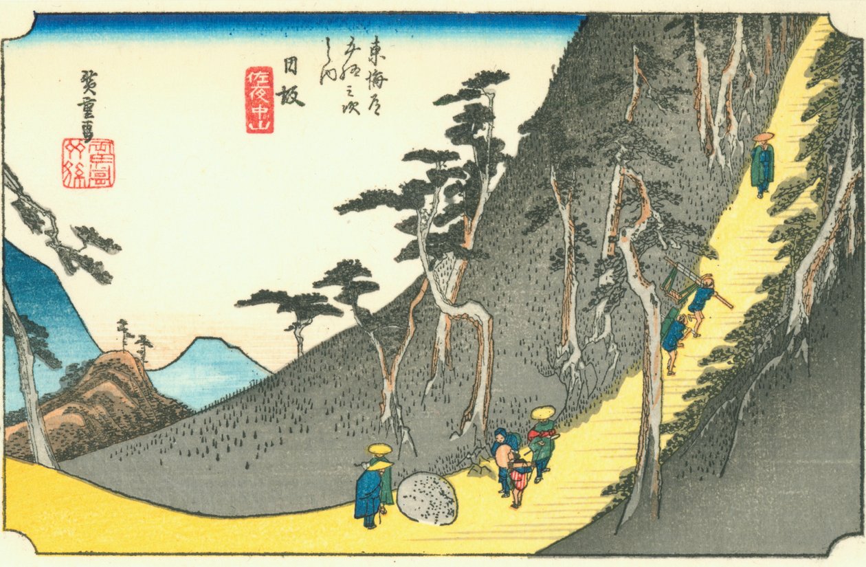 Nissaka od Hiroshige