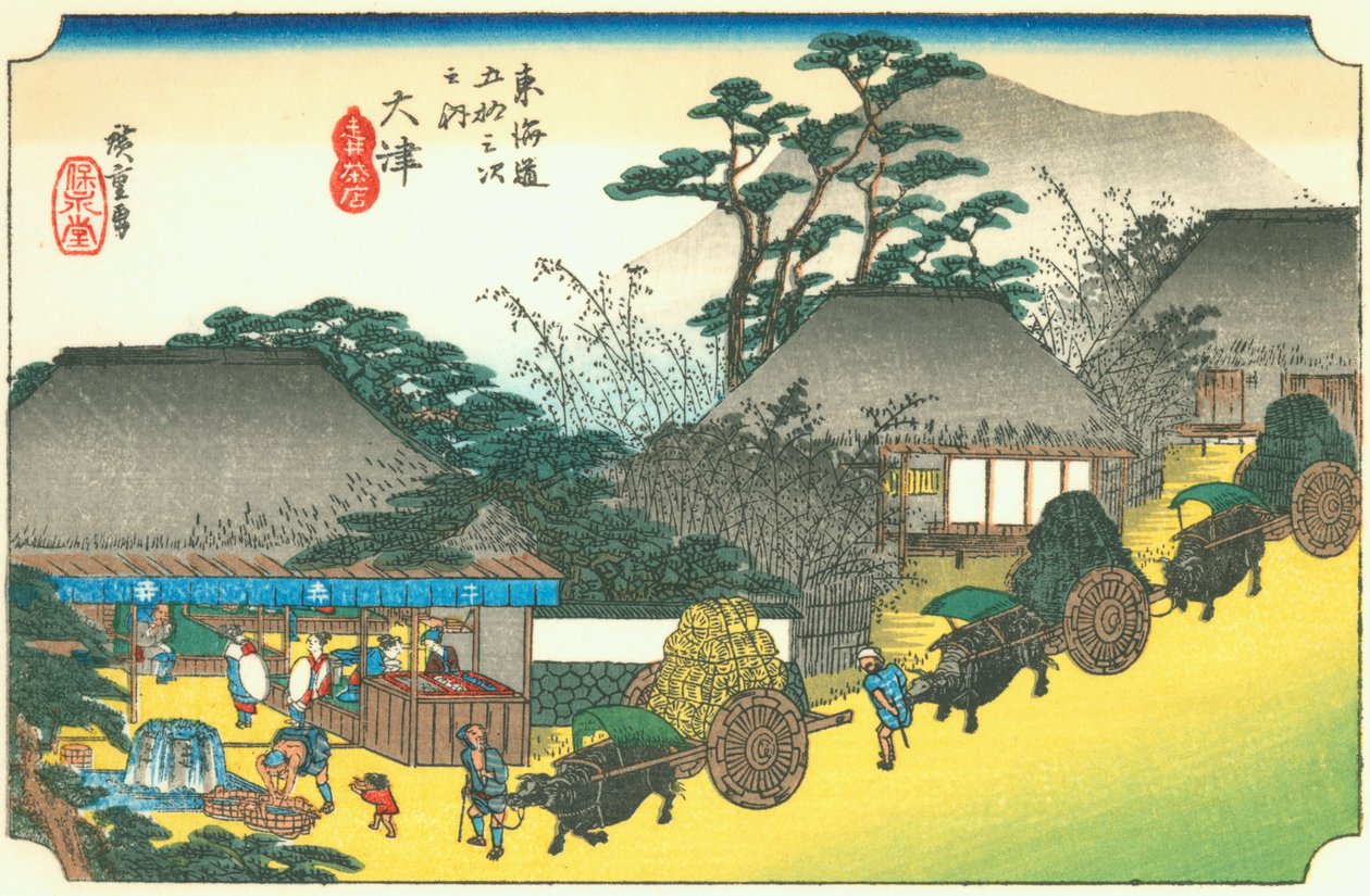 Ohtsu od Hiroshige