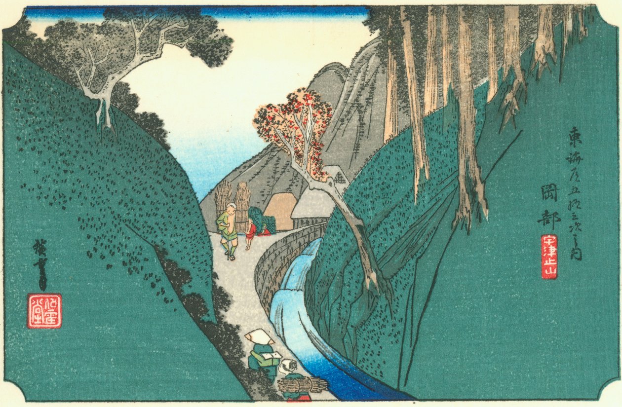 Dobře od Hiroshige