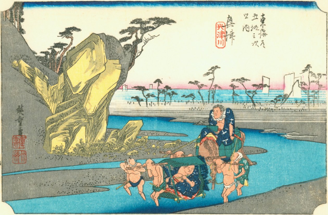Okitsu od Hiroshige