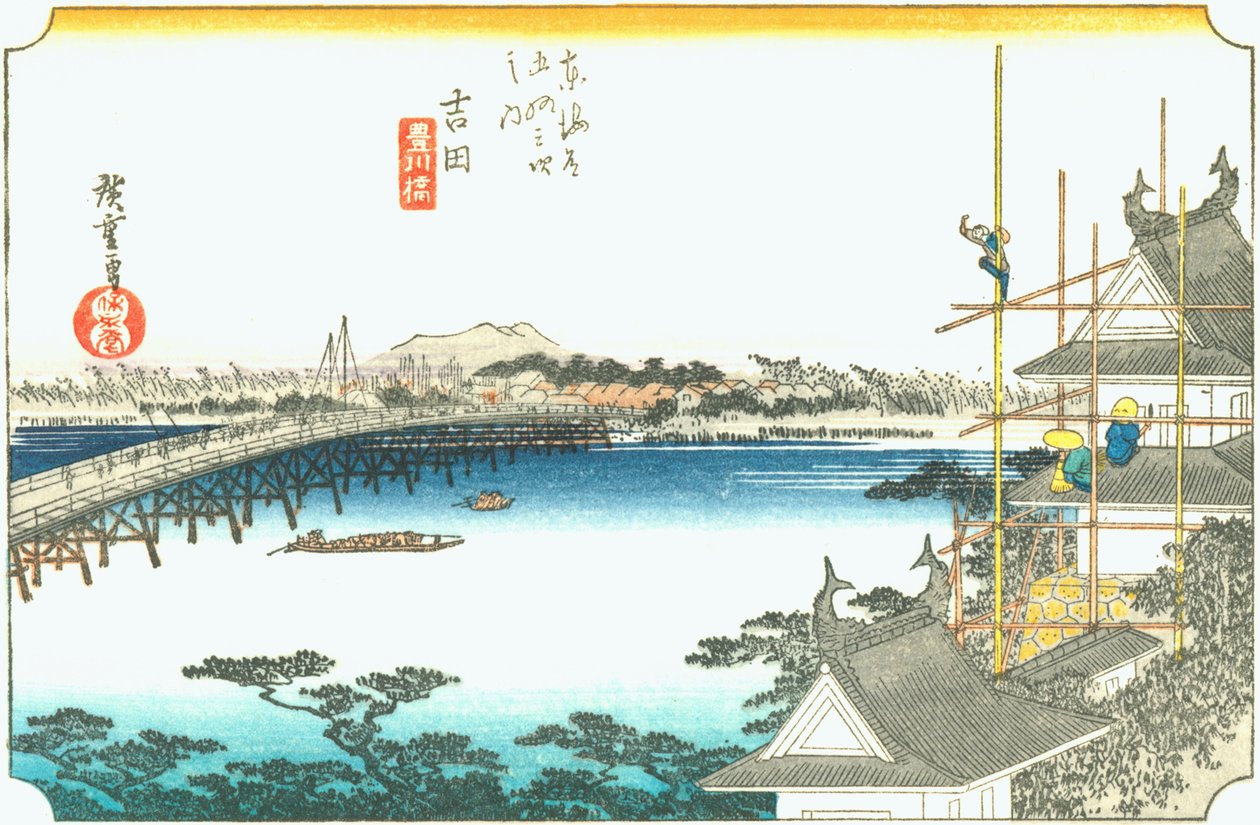 Yoshida od Hiroshige