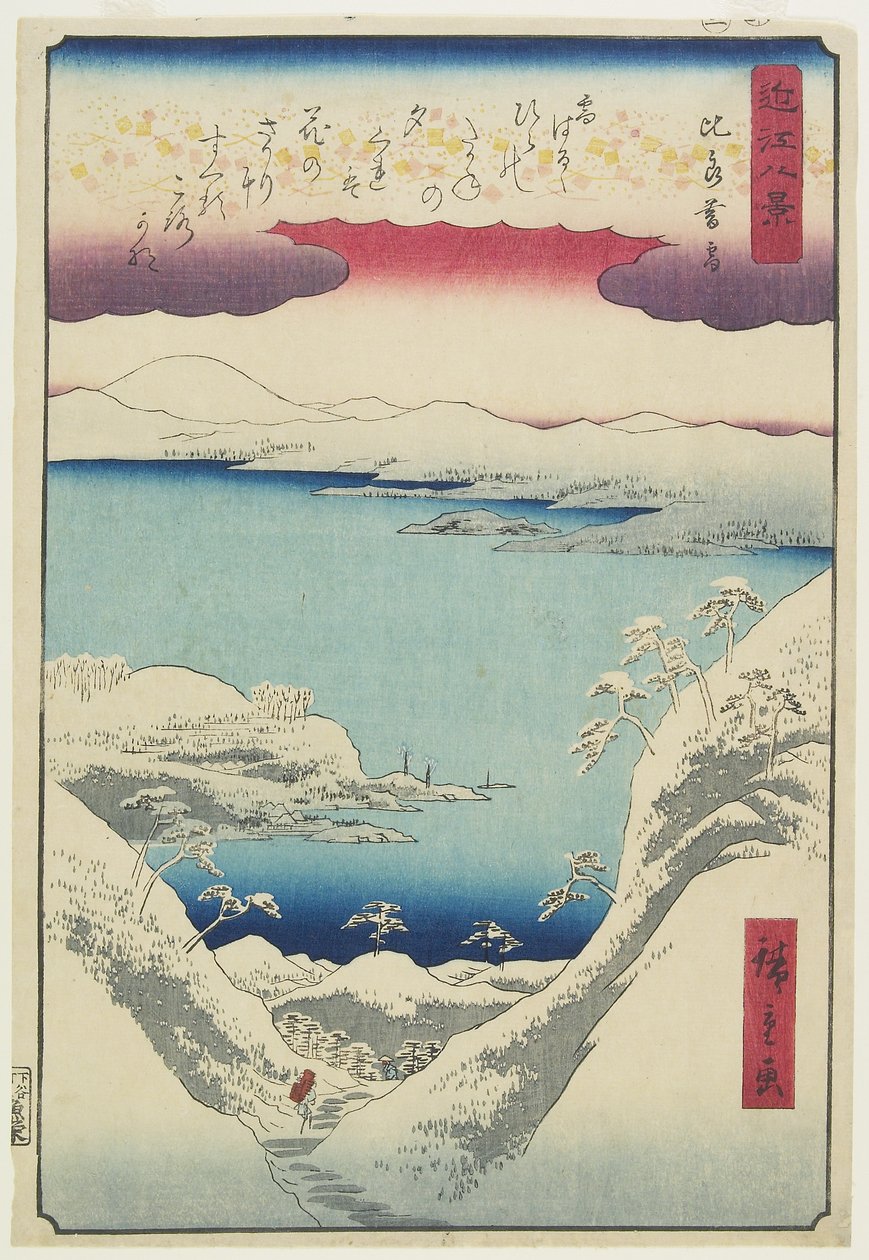 Večerní sníh v Hira, prosinec 1857 od Hiroshige II