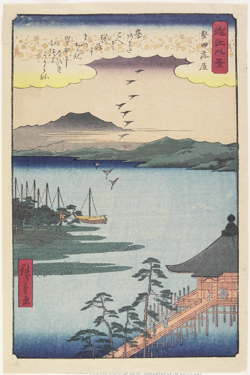 Husy navádění na Katada, březen 1857 od Hiroshige II