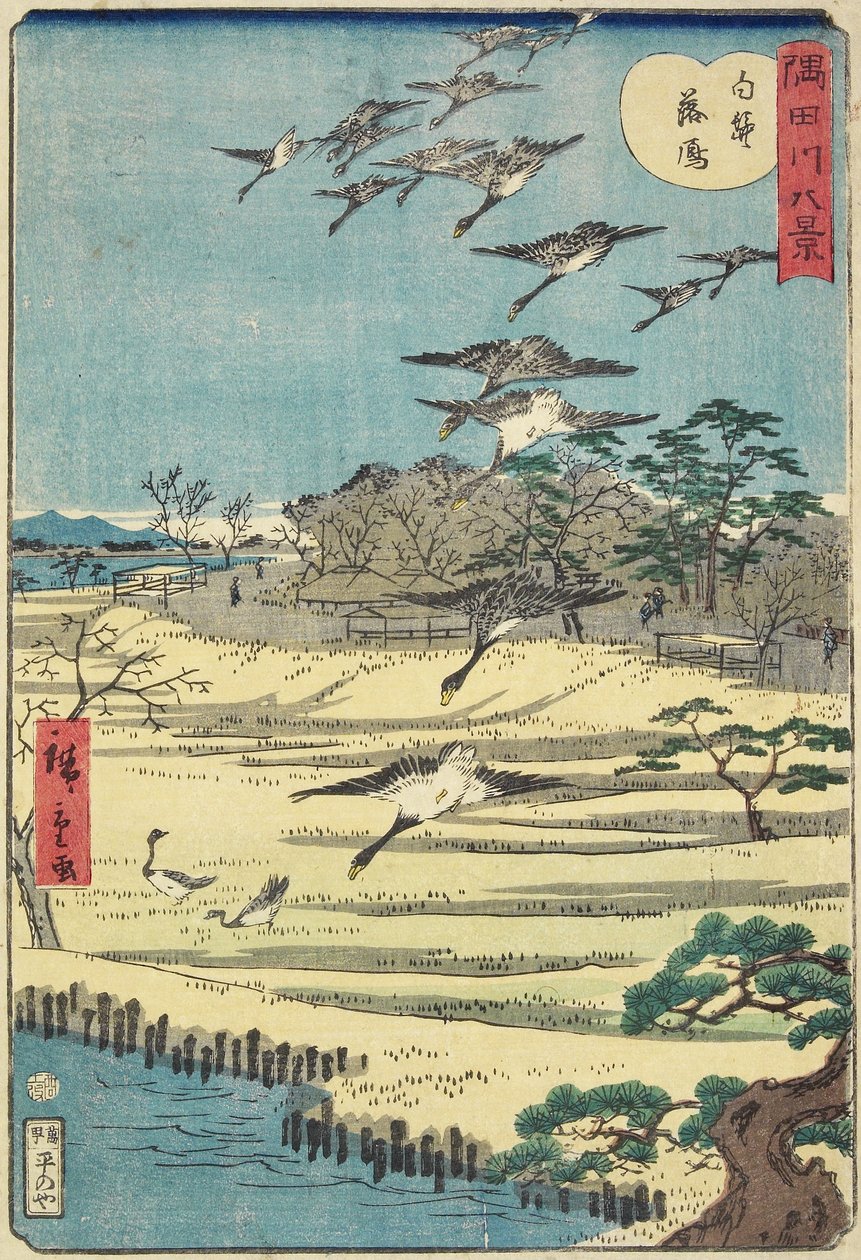 Poštovní husy v Shirahige, listopad 1861 od Hiroshige II
