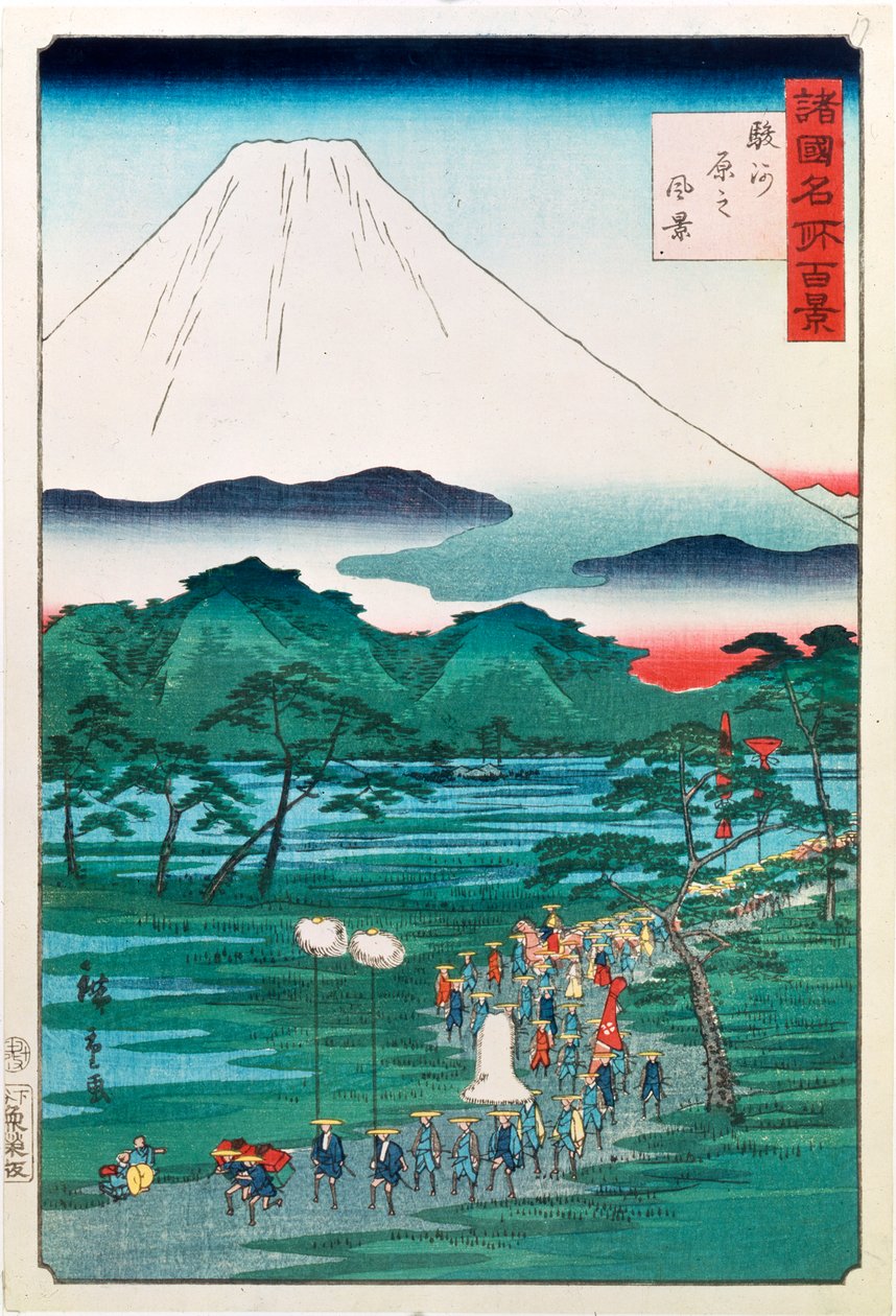 Mount Fuji z provincie Hara v Suruga, 1860 od Hiroshige II