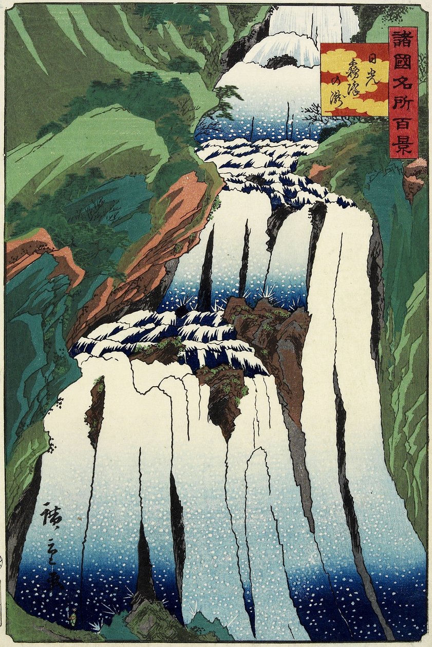 Jeden HuMisty Fall of Nikko_, říjen 1859 od Hiroshige II