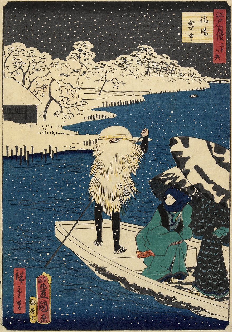 Sníh v Hashiba, červenec 1864 od Hiroshige II