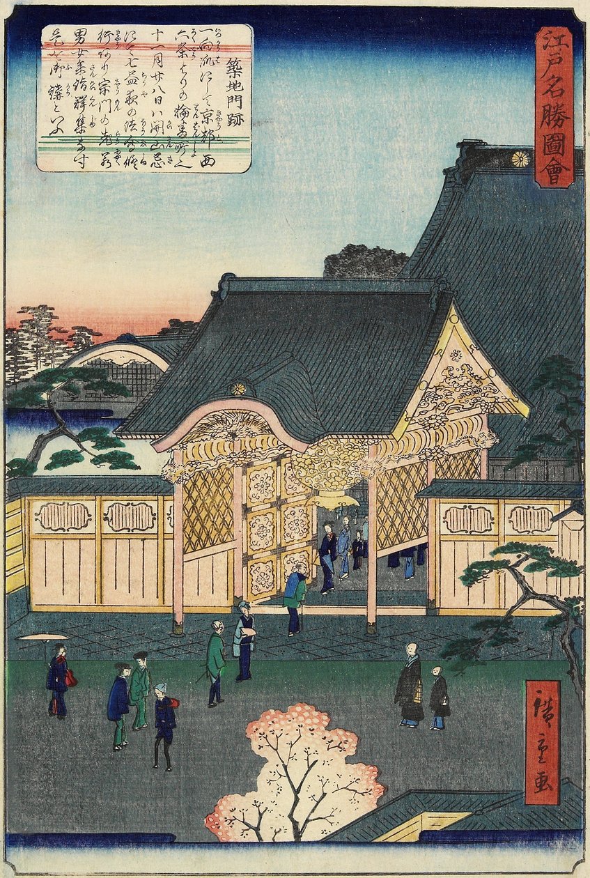 Chrám v Tsukiji, listopad 1862 od Hiroshige II