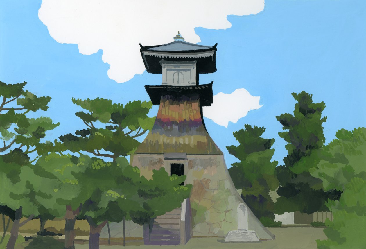 Toto místo je Kotohira of Japan 2016, od Hiroyuki Izutsu