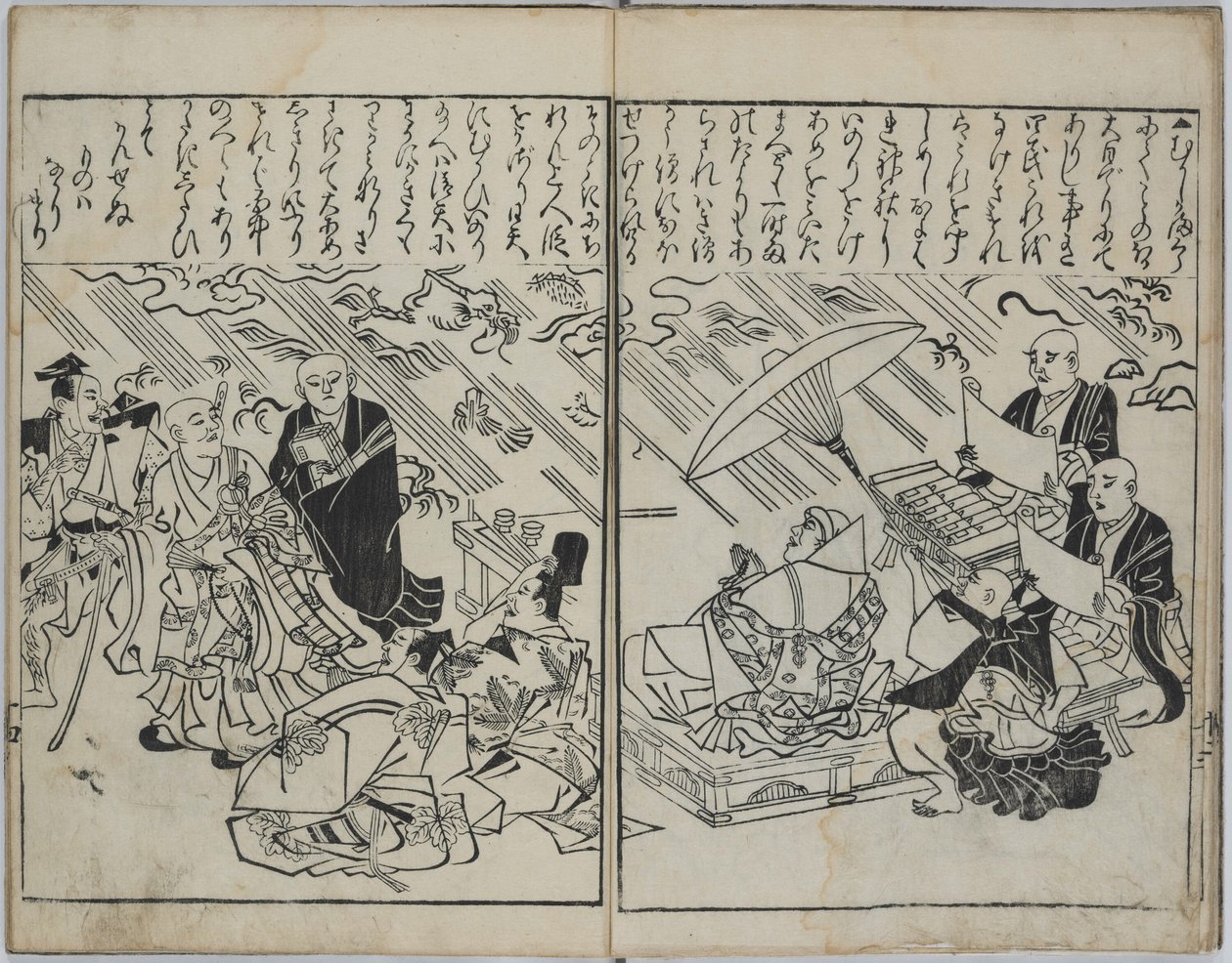 Sbírka japonských obrazů (Yamato e-zukushi) od Hishikawa Moronobu