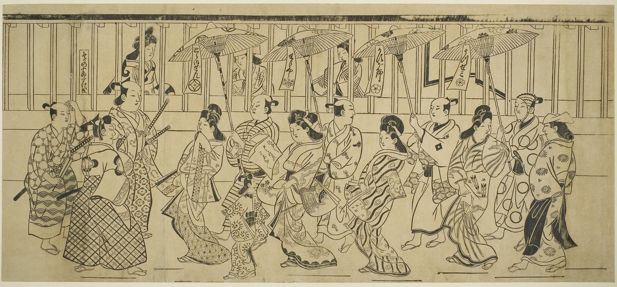 Para de of korutesan s, c. 1690 (prosím vytisknout; Sumizurie, Kakemono Yokoe) od Hishikawa Moronobu