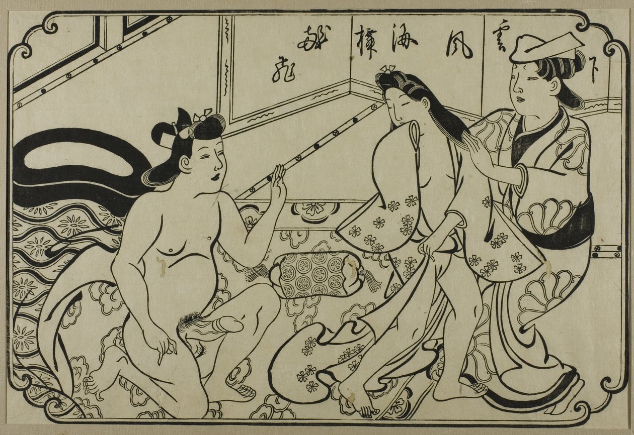 List z alba shunga od Hishikawa Moronobu