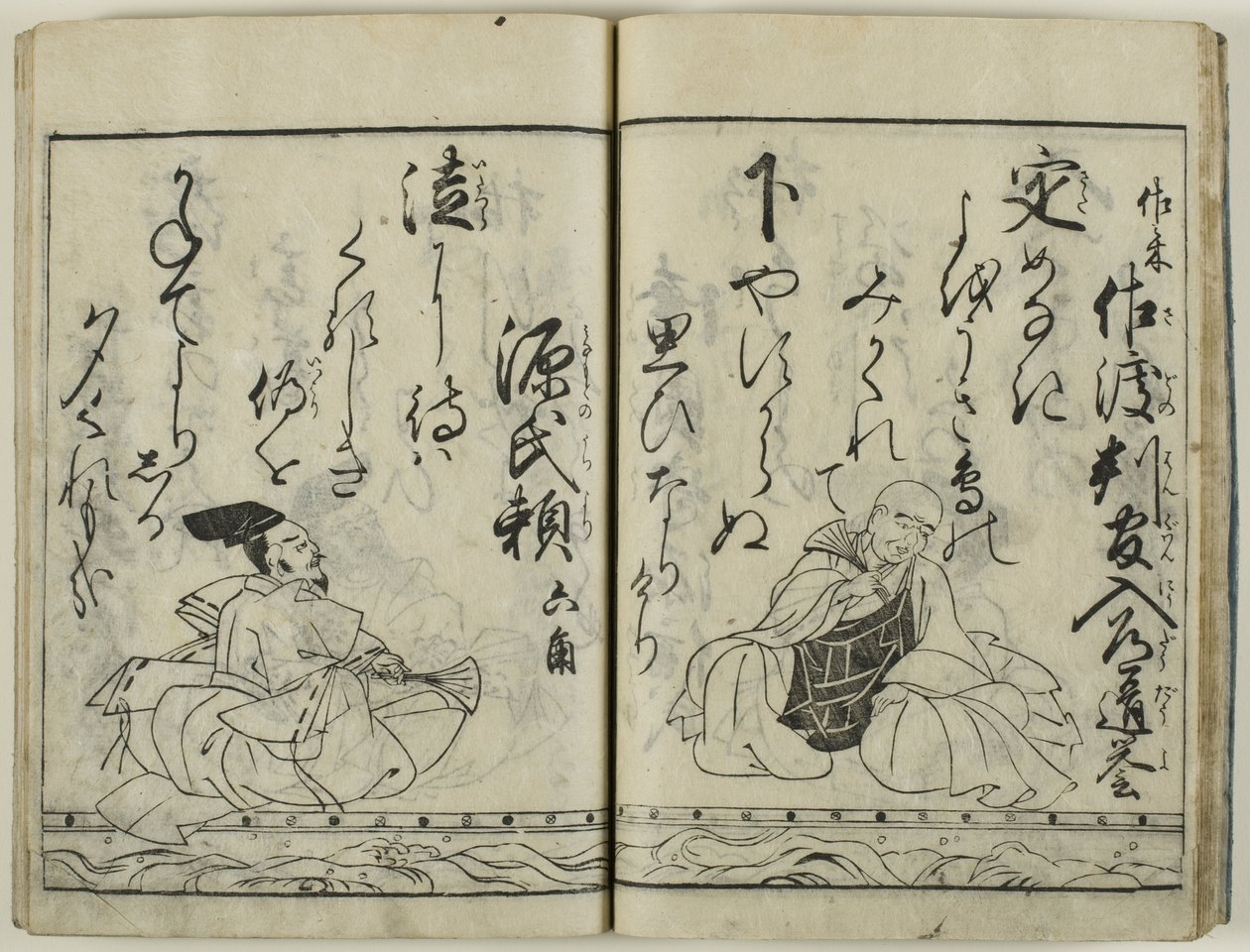 Buke hyakunin isshu od Hishikawa Moronobu
