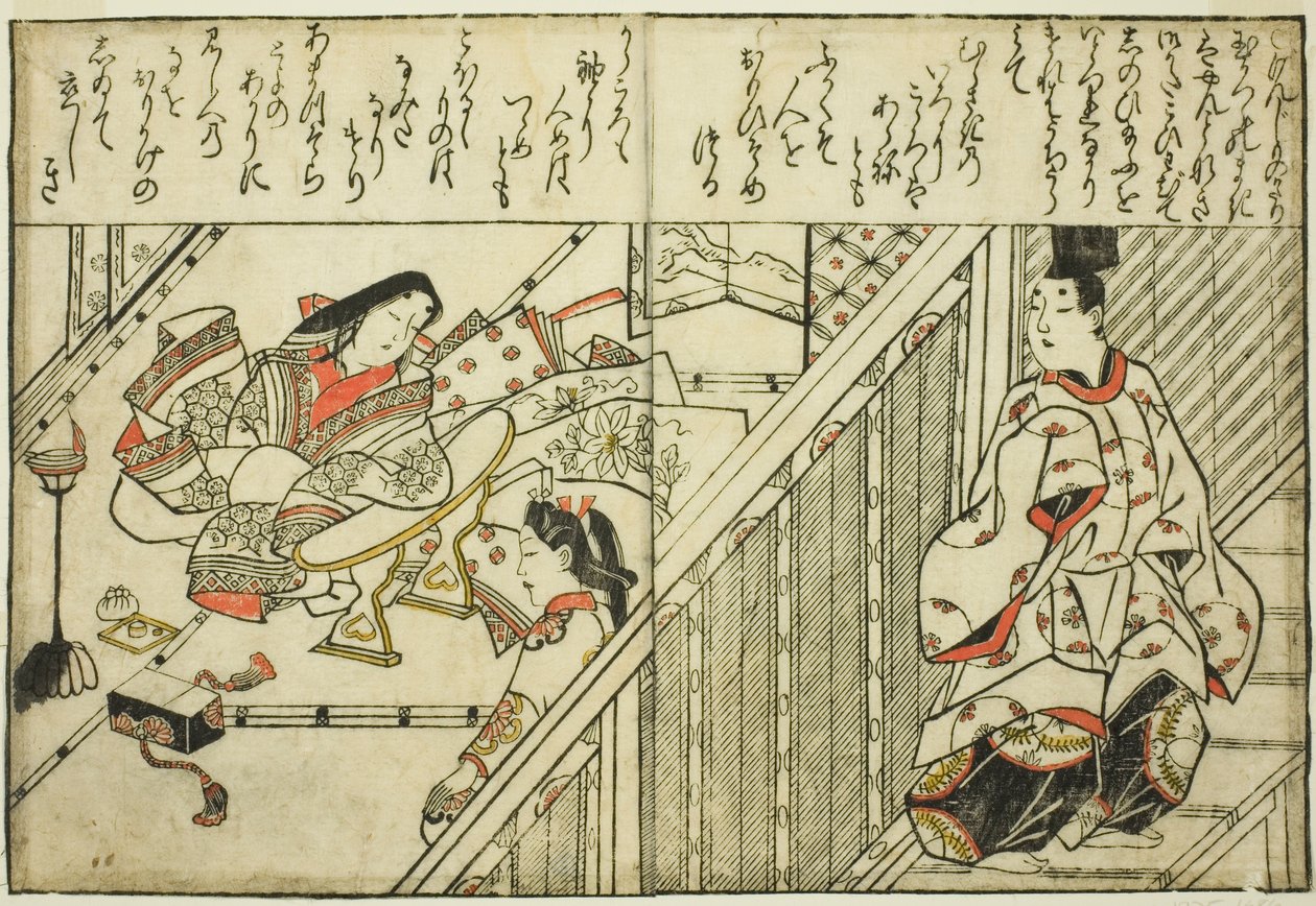 Volání Lady Tamakazura, z ilustrované knihy „Sbírka obrázků krásek (Bijin e-zukishi)“ od Hishikawa Moronobu