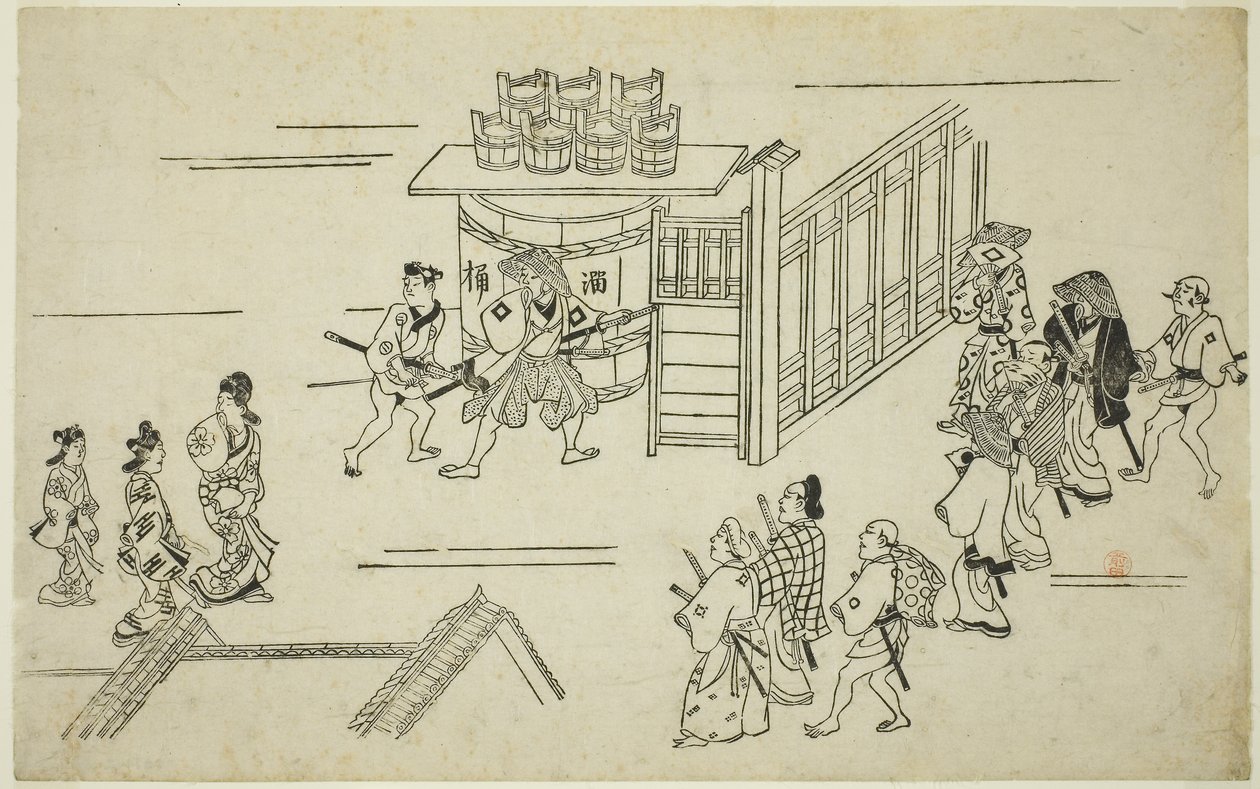 Vstup do Ageyacho, z ``Tee Apperanse Of Yoshiwara (Yoshiwara no Tei)