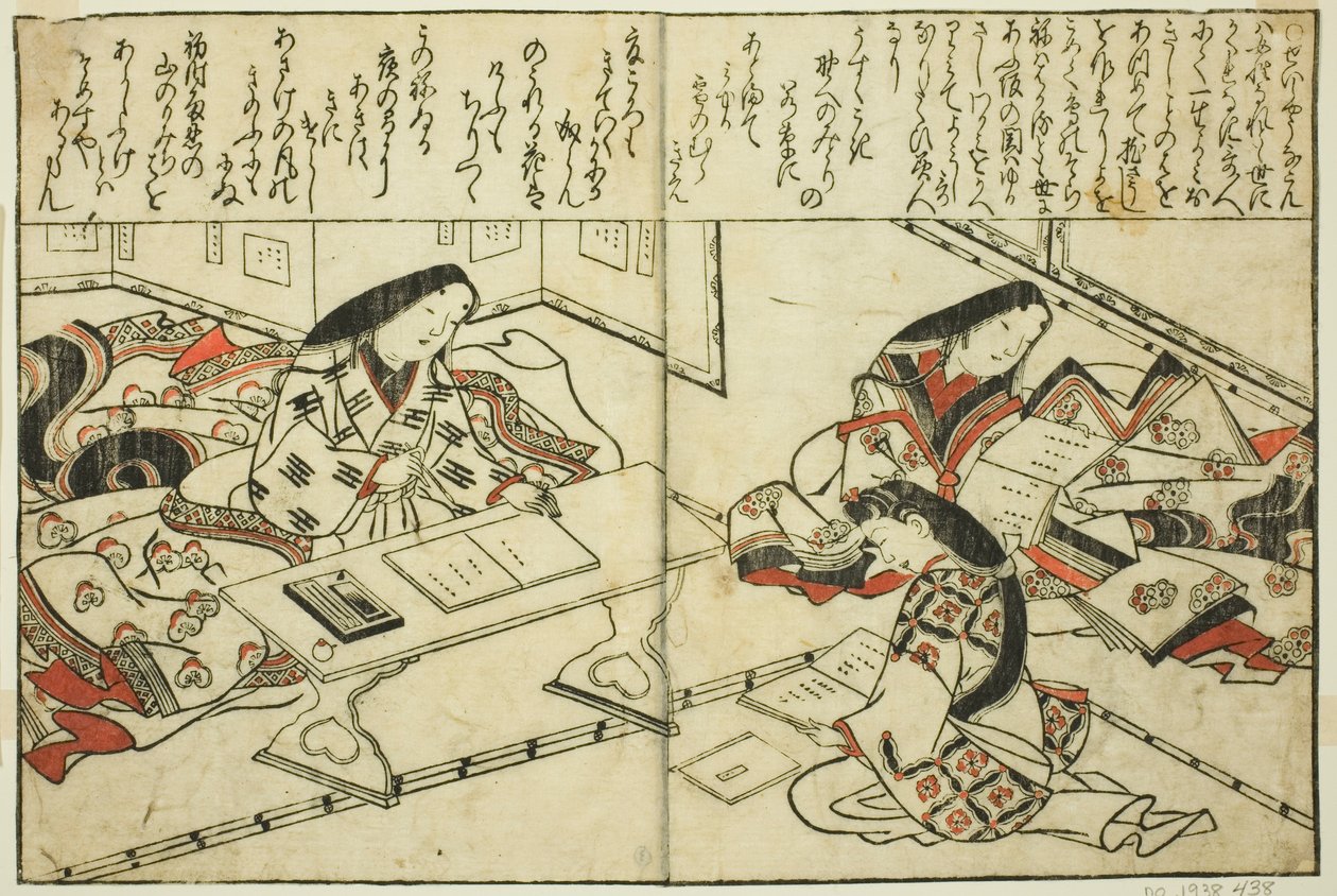 Sei Shonagon, z ilustrované knihy „Sbírka obrázků krásek (Bijin e-zukushi)“ od Hishikawa Moronobu