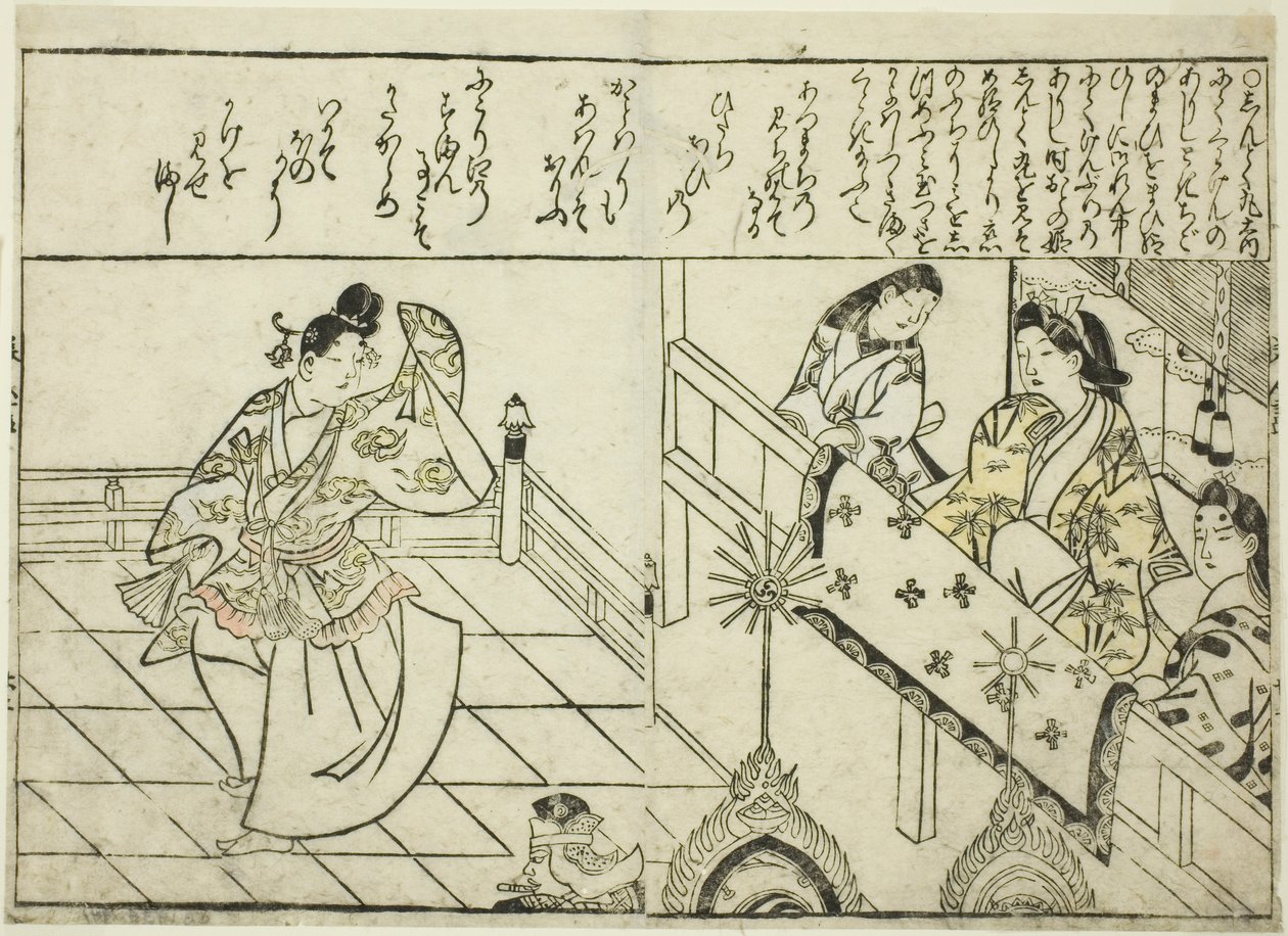 Shintokumaru Dancing before Oto Hime, z ilustrované knihy „Sbírka obrázků krásek (Bijin e-zukushi)“ od Hishikawa Moronobu