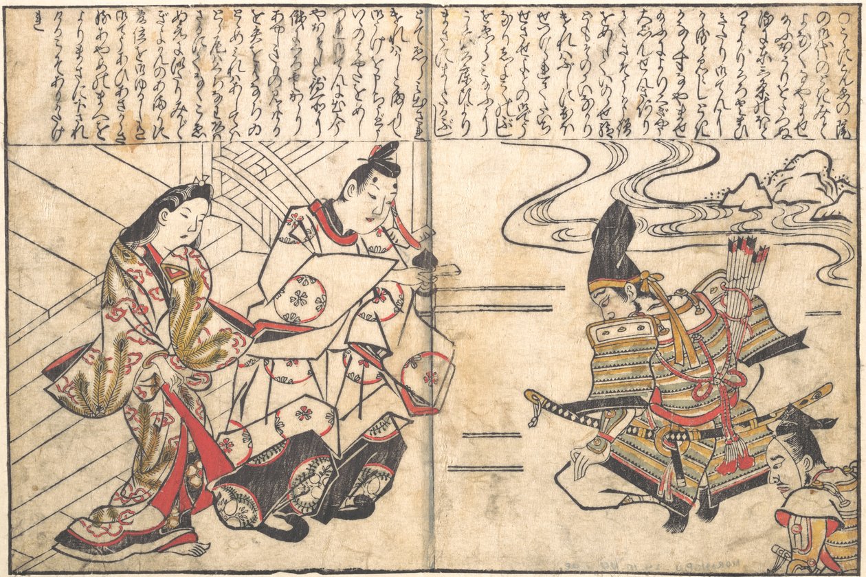 Paní Ayame přiváděná k Minamotovi no Yorimasovi od Hishikawa Moronobu