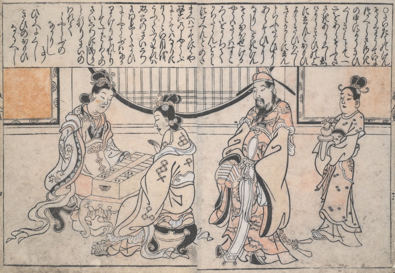 Jang Kuej-fej hraje hru, zatímco císař Süan-cung přihlíží od Hishikawa Moronobu