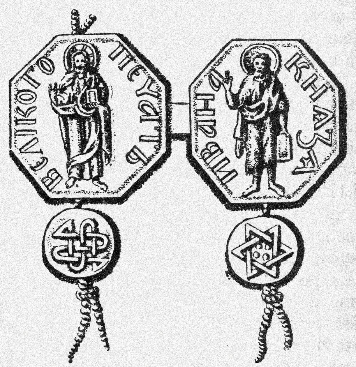 Pečeť kresby prince Ivana I. Kality, 1813 od Historical Document