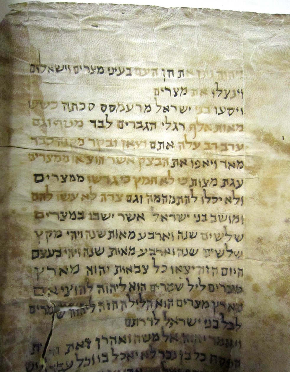 Svitek Tóry židovské komunity v Kaifeng, Čína od Historical Document