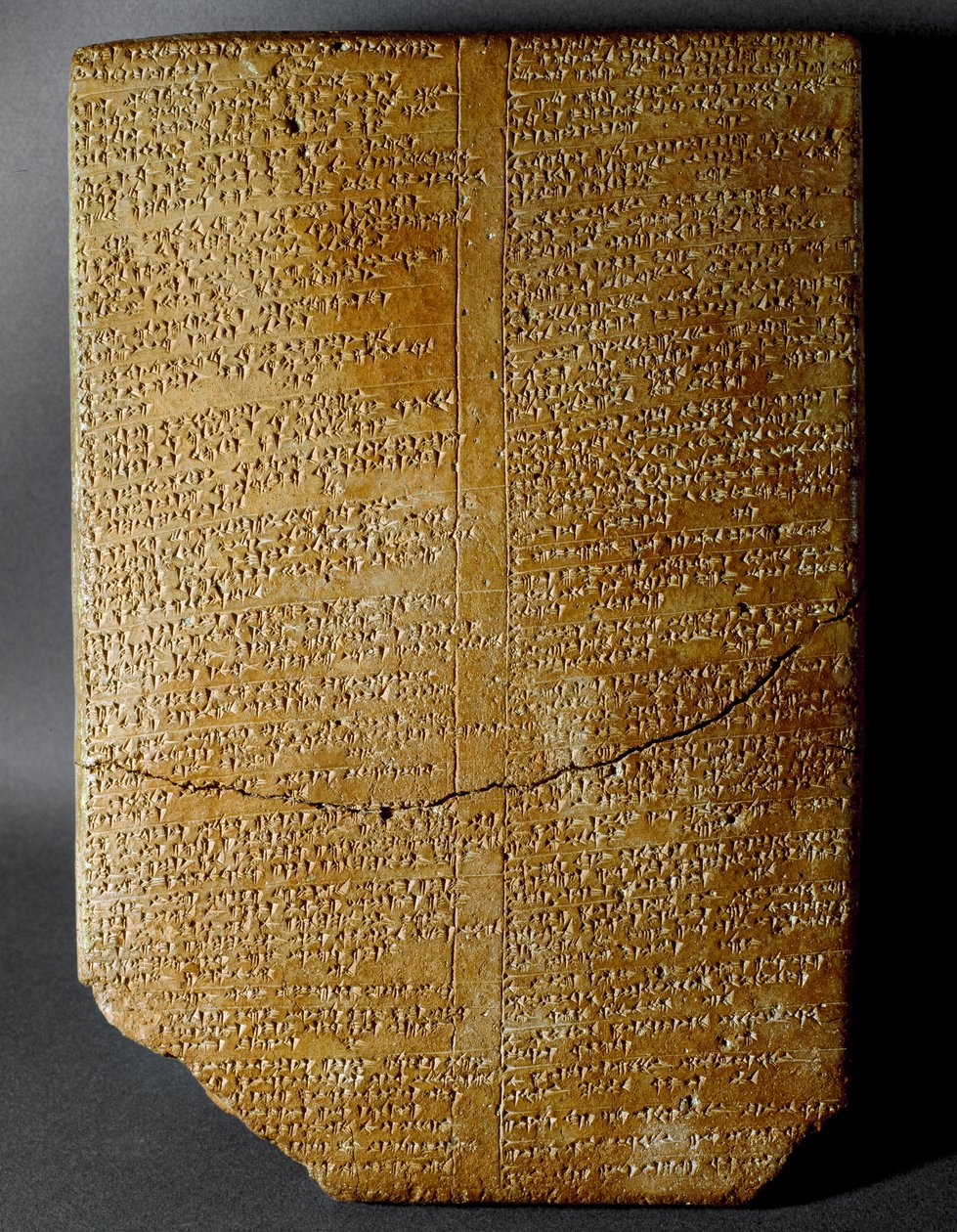 Chetitská civilizace: klínopisná tabulka přepisující rituál Amihatny, velekněze božského Ishara, z místa Hattusa (dnešní Bogazkoi) 1650-1200 př.nl. Istanbulské archeologické muzeum od Hittite