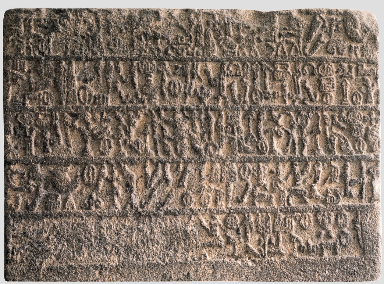 reliéf (kámen) od Hittite Hittite