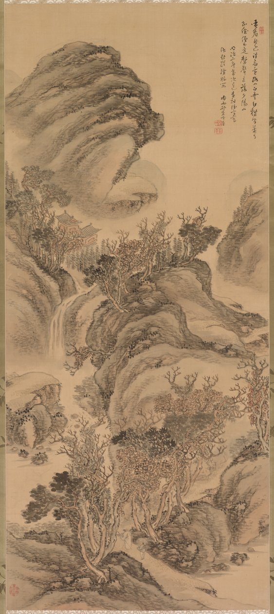 Západ slunce nad podzimními horami, 1869. od Hoashi En Kyou